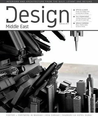 Cover of Design Middle East, February 2017