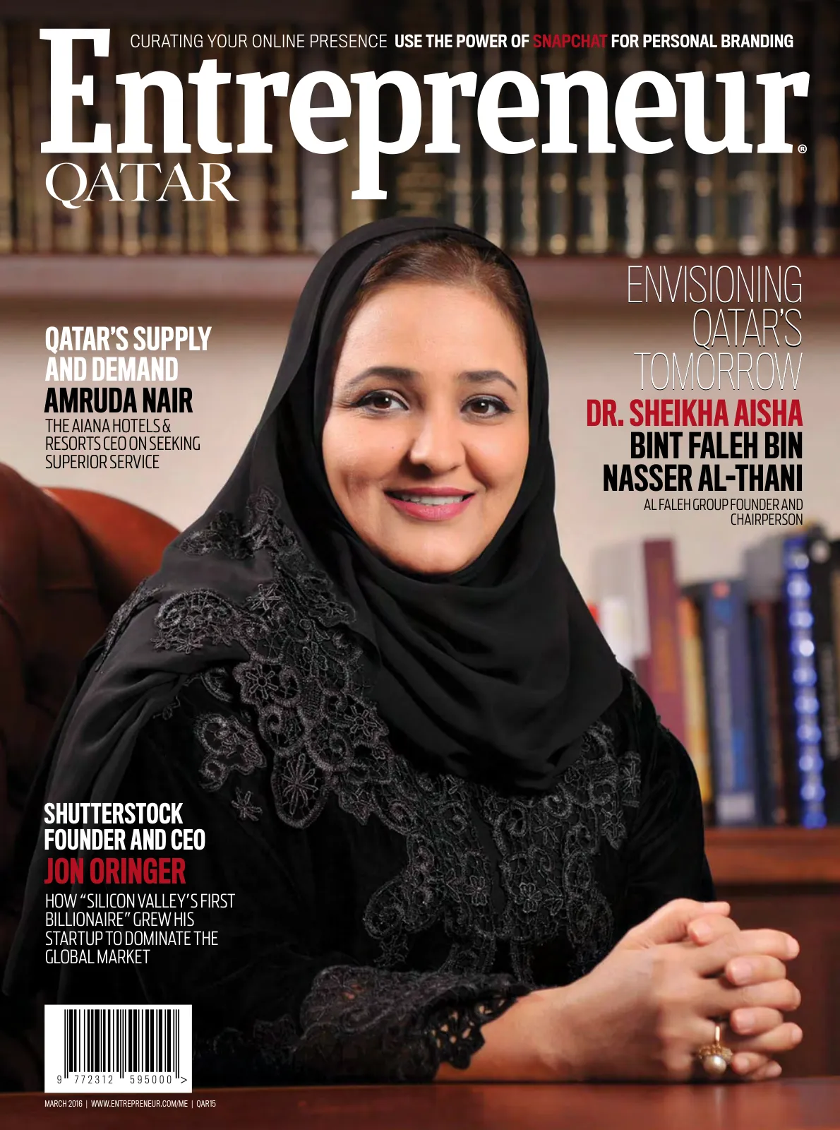 Cover of Entrepreneur Qatar, March 2016