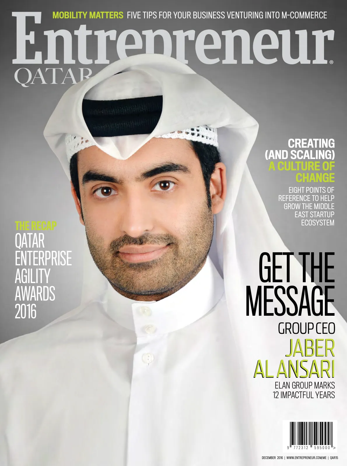 Cover of Entrepreneur Qatar, December 2016