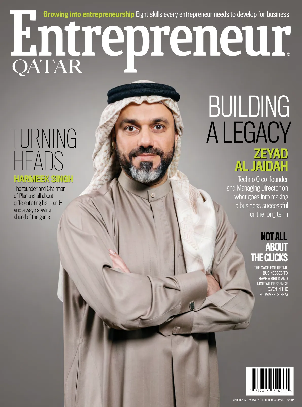 Cover of Entrepreneur Qatar, March 2017
