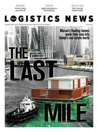 Cover of Logistics News, October 2017
