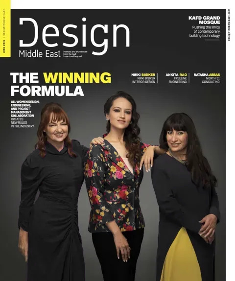 Cover of Design Middle East, June 2021