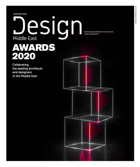 Cover of Design Middle East, January 2021