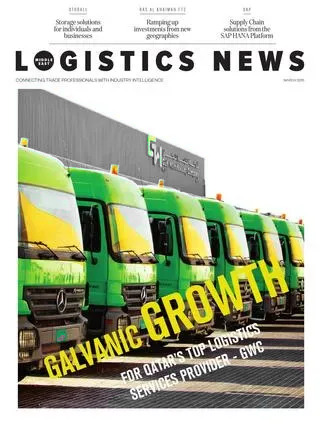 Cover of Logistics News, March 2015