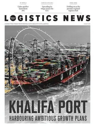 Cover of Logistics News, August 2015