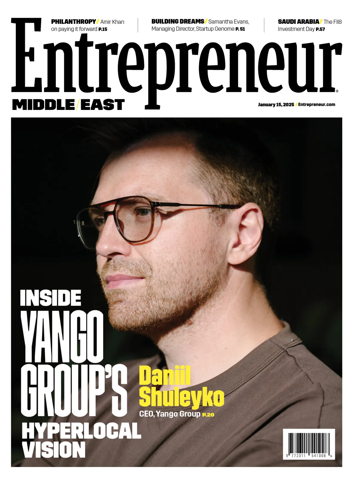 Cover of Entrepreneur Middle East, January 15, 2025