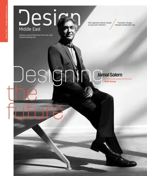 Cover of Design Middle East, March 2021