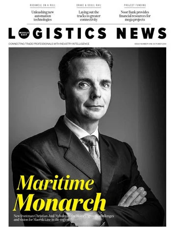 Cover of Logistics News, issue 1
