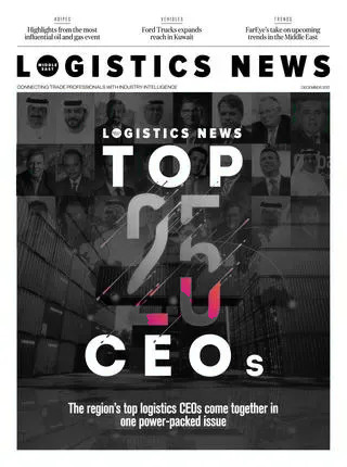 Cover of Logistics News, December 2017