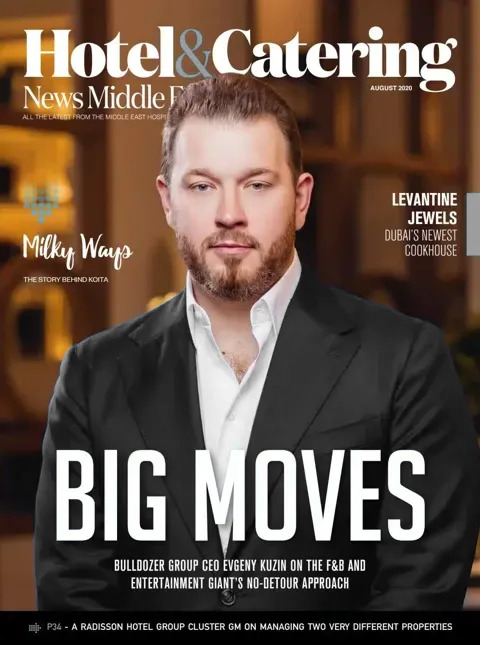 Cover of Hotel & Catering, August 2020