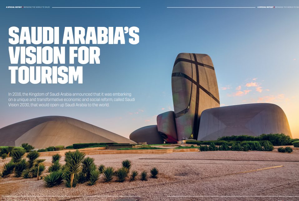 Bringing the World to Saudi: inside page 1