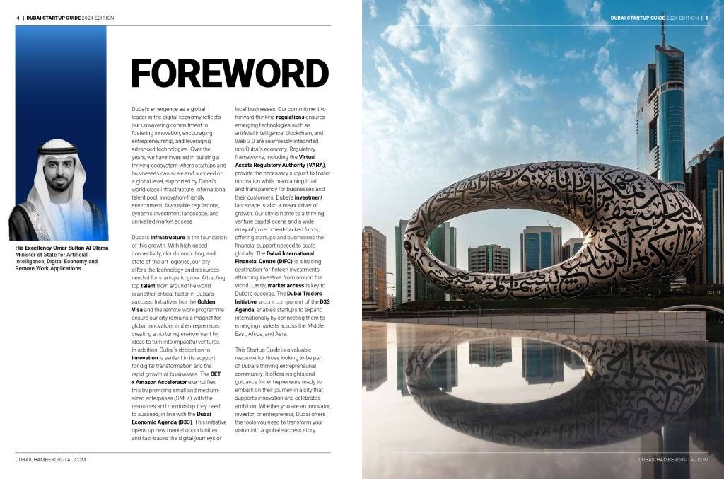 Dubai Startup Guide 2024: inside page 1
