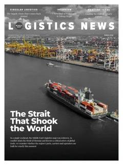 Cover: Logistics News, March 2026